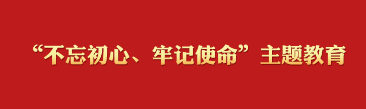 微信图片_20190907095420.jpg